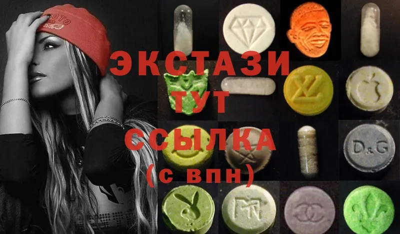 Ecstasy Philipp Plein  Бокситогорск 